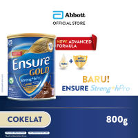 Ensure GOLD StrengthPro Cokelat 800gr - Nutrisi Dewasa Rendah Laktosa