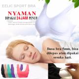 EELIC BRA-86983 PINK UNGU HIJAU 3 PCS Polos Sport Bra Baju Dalam Yoga Senam Aerobic Tanktop Januari 2019 - 2 EELIC BRA-86983 PINK UNGU HIJAU 3 PCS Polos Sport Bra Baju Dalam Yoga Senam Aerobic Tanktop - 2