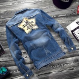 Pria Fashion Denim Jaket Musim Gugur Dan Musim Dingin Kasual Jeans Pelangsing Coatmen 'S Jaket Denim Biru Muda-Intl Januari 2019 - 2 Pria Fashion Denim Jaket Musim Gugur dan Musim Dingin Kasual Jeans Pelangsing Coatmen 'S Jaket Denim Biru Muda-Intl - 2