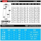 Baru 9 Poin Jeans Pria Besar Ukuran Celana Korea-Internasional Januari 2019 - 2 Baru 9 Poin Jeans Pria Besar Ukuran Celana Korea-Internasional - 2