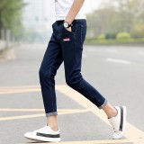 Baru 9 Poin Jeans Pria Besar Ukuran Celana Korea-Internasional Januari 2019 - 3 Baru 9 Poin Jeans Pria Besar Ukuran Celana Korea-Internasional - 3