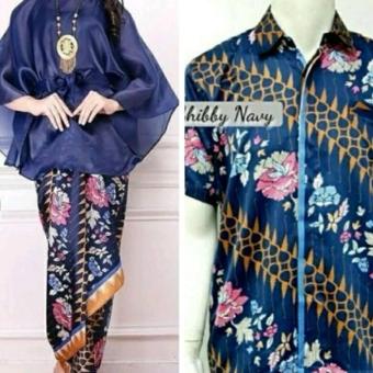 Setelan Blouse Baju  Kebaya Baju  Batik Wanita Terbaru 