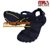 Suzuran Sandal Gunung Crosser (MR1) Black Januari 2019 - 3 Suzuran Sandal Gunung Crosser (MR1) Black - 3