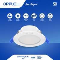 OPPLE Downlight LED 9W 6500K RC US R125 Putih