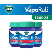 [Paket isi 3] VICKS Vaporub Obat Batuk 50gr