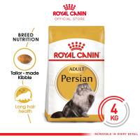 Royal Canin Persian Adult (4kg) Dry Makanan Kucing Dewasa - Feline Breed Nutrition