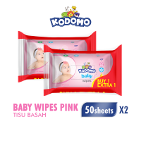 [Paket isi 2] KODOMO Tisu Basah Antibakterial Pink Bag isi 50