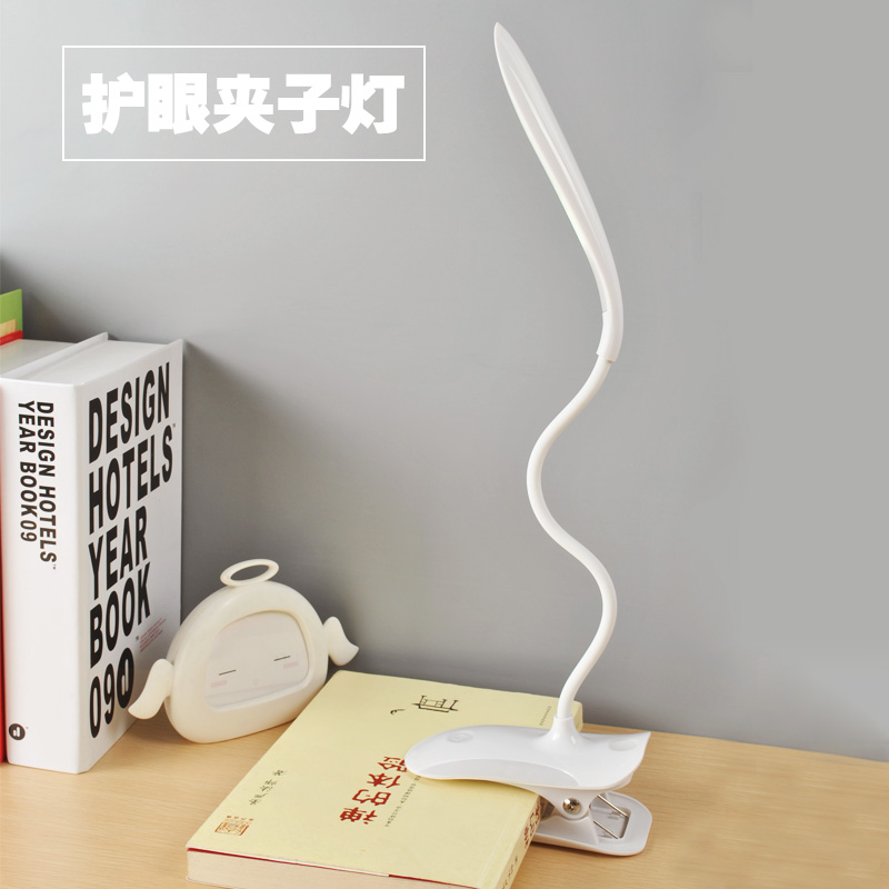Lampu Meja Belajar LED Clip USB Rechargeable / Lampu Baca Model Jepit