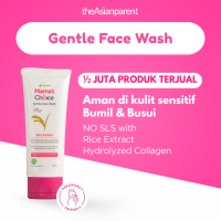 Mamas Choice Gentle Face Wash | Face Wash Bumil & Busui - Sabun Pembersih Wajah Aman Halal Natural - 100g / Sabun