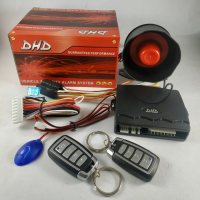 Alarm Remot Mobil Car Alarm System DHD-AL820