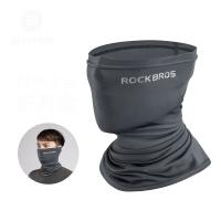 ROCKBROS Masker Wajah Sepeda Motor Anti UV Face Mask Scarf Outdoor Sport WB001 RCI