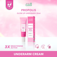 SECRET CLEAN Propolis Glow Up Underarm Anti Perspirant 30gr | Deodorant Brightening Cream Halal | Ketiak Selangkangan Hitam