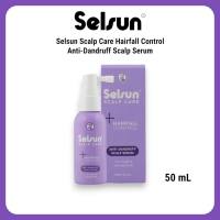 Selsun Shampoo Series | Shampo Anti Ketombe - Blue | Blue Five |5| Gold | Yellow Impact | 7 Flower | Herbal | Conditioner