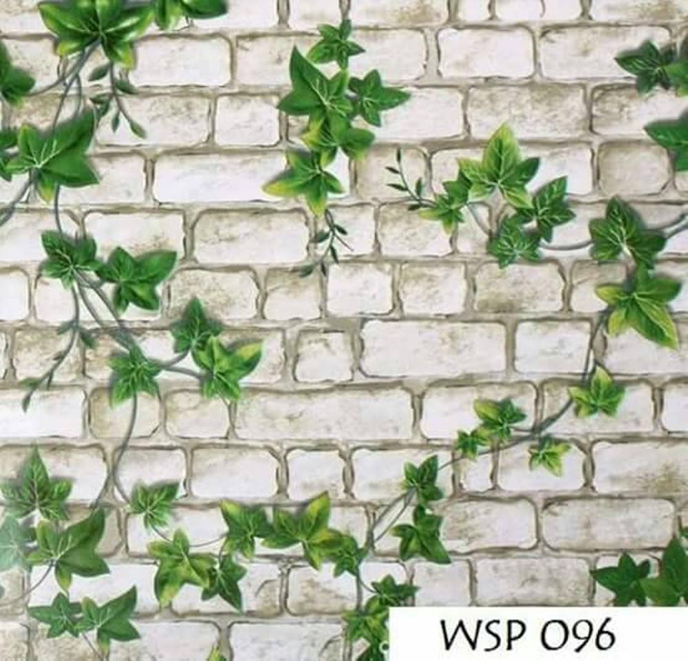 Download 300 Wallpaper Dinding Daun HD Gratis Download 300 Wallpaper Dinding Daun HD Gratis