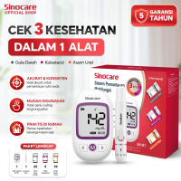 Alat 3in1 GCU Sinocare M101 - Cek Gula Darah Kolesterol & Asam Urat Tanpa Koding   | Cek Kesehatan Sebelum Terlambat   | Scene: Kesehatan Pribadi di Rumah