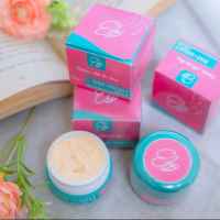 EBY BY ELIZA BEAUTY CREAM ALL IN ONE DAY + NIGHT CREAM WHITENING MOISTURIZER