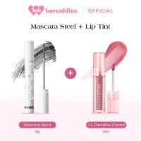 [NEW SHADE] BNB Barenbliss Peach Makes Perfect Lip Tint 3ml Liptint Ringan Korea Glossy Stain Melembabkan hingga 24 Jam Hydrating Warna Tahan 12 Jam Sweet Peach Scent Natural Ombre Lips Non Sticky Anti Kering Lipgloss bnb official store