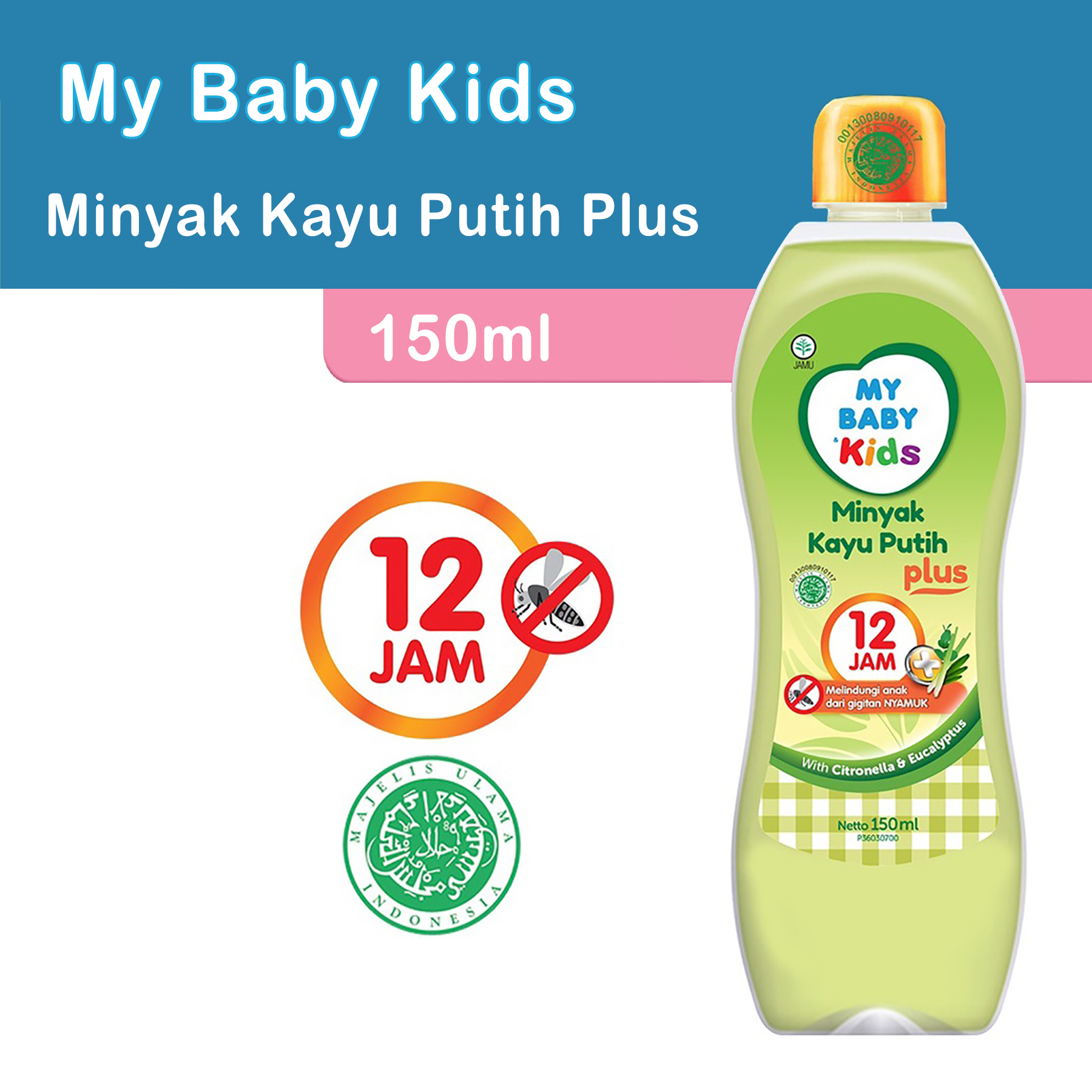 My Baby Kids Minyak Kayu Putih Plus 12 Jam 150ml Anti Nyamuk Untuk Anak Anak