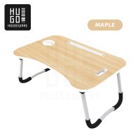 HUGO Meja Laptop Portable / Meja Belajar Anak / Meja Lipat Multifungsi Anti Air