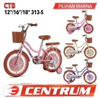 Sepeda Anak 12 16 18 inch Mini Centrum + BMX Mini Centrum 313 313-5 (ada boncengan belakang) 321 + 321 Mortein Kuromi New Model