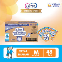 Lifree Celana Tipis Kemasan RENCENG ukuran M1 isi 48pcs [Karton] - Popok Dewasa