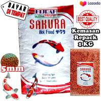 Makanan Ikan Koi Pakan Ikan Koi Kualitas Premium Ukuran Pelet 5mm Sakura Koi Food - Repack 1 Kg - Hijrah Pet Shop