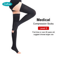 COD Cofoe Medical Compression Stocking Kaos Kaki Varises Stoking Varices Kompresi Thigh Socks Stoking Toe-Baring