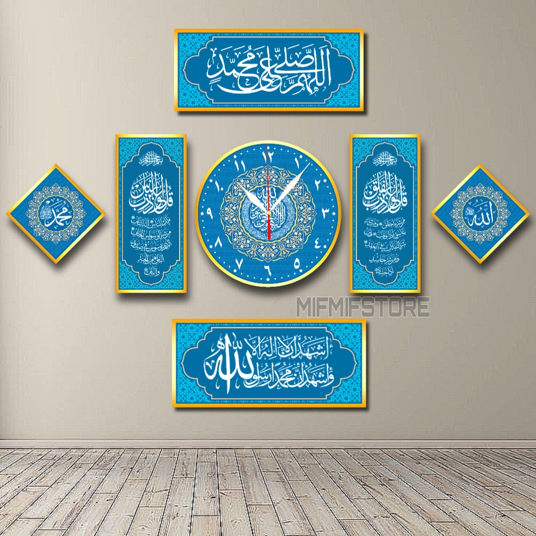 1 Set Jam Dinding Minimalis Kaligrafi