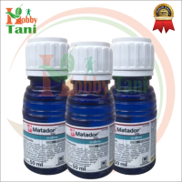 MATADOR 25 EC 50 Ml - Insektisida Pembasmi Hama & Ulat