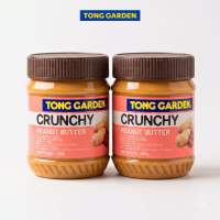 2 PCS - Tong Garden 340G Crunchy Peanut Butter