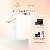 KANEBO The Exceptional Series - The Emulsion 100 ml