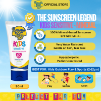 Banana Boat Kids Sensitive Suncreen Lotion SPF50+ PA++++ 90ml