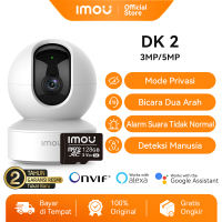 IMOU DK2 3MP Kamera CCTV WiFi Indoor PTZ Sambung ke HP Auto Tracking Human Detection Baby Monitor Two-Way Talk Garansi 2 Tahun