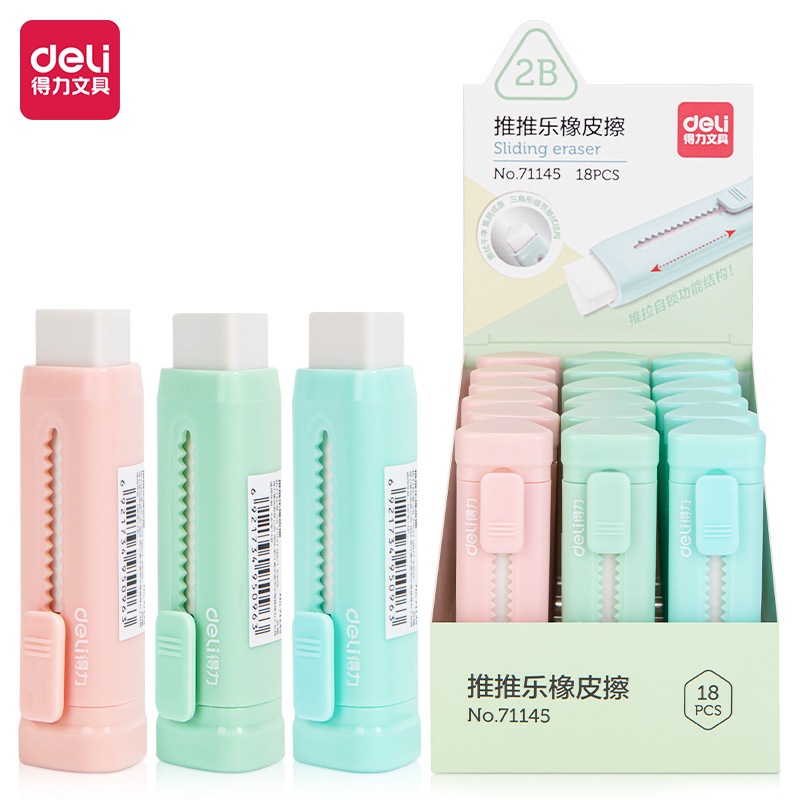 Deli Sliding Eraser / Penghapus Mekanik / Hapusan Mekanik Warna Lucu Tidak Meninggalkan Serpihan Bahan TPR+ABS 71145