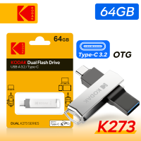 Kodak Dual Flash Drive USB 3.1 Type C K223C