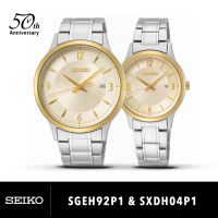 Jam Tangan Couple Seiko Original SXDH04P1 & SGEH92P1 50th Anniversary