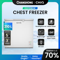 CHiQ Chest Freezer CCF218DW 210L Tanpa Listrik 100 Jam From Changhong FCF266DW