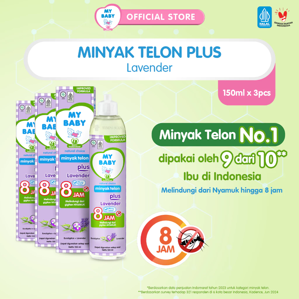 [Paket isi 3] My Baby Minyak Telon Plus Lavender 150ml