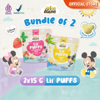 Alamii Lil Puffs Disney Baby - Bundle isi 2 x 15g / Mix Varian / Snack MPASI Bayi Anak