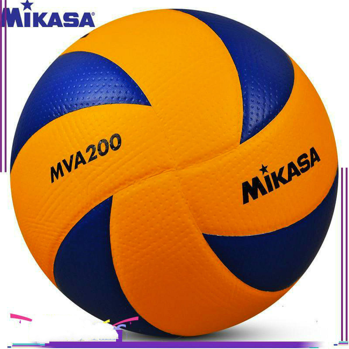 Волейбольный мяч mva200 vs v300w