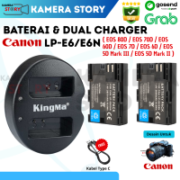 Baterai & Dual Charger Canon LP-E6 For EOS 90D - Battery EOS 80D / EOS 70D / EOS 60D / EOS 7D / EOS 6D / EOS 5D / Mark III / EOS 5D Mark II / EOS Xc10