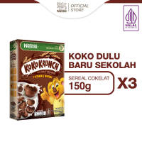 [Paket isi 2] Nestle KOKO KRUNCH Cereal Chocolate 150gr