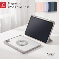 COPPER Case Magnetic For  iPad Gen 11 (A16) / 11 (2025) -  Magnetic Slim Casing