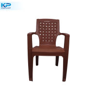 KIMPLAST Kursi Sandar Miami