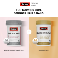 Swisse Beauty Hair Skin Nails 30s - Multivitamin Suplemen & Vitamin Perawatan Rambut Kuku dan Kulit