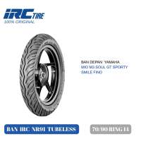 Ban IRC NR91 Enviro 80/90 90/90 70/90 Ring 14 Tubeless Vario Beat Scoopy Spacy Mio Gt M3 Xride Spin