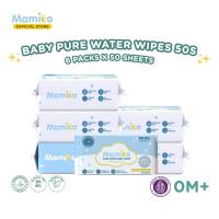 Mamiko Wet Tissue Baby Wipes Pure Water Hand Mouth 50s - Tisu Basah Bayi Non Alkohol Non Parfume