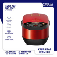 YONG MA | Digital Rice Cooker / MAGIC COM SMC 7047 NEW (2.0lt)