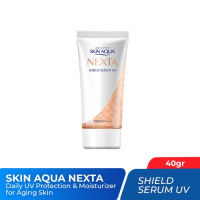 BPOM SKIN AQUA Sunscreen Tone Up UV Essence Mint Green UV Moisture Milk UV Whitening Milk SPF50 PA+++ Sunblock UV Moisture Gel SPF30 PA++ Sun Protection UV Mild Milk SPF25 PA++ SunCream 40G