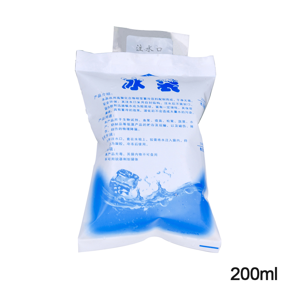 Ice gel 200ML ice gel pack dry ice